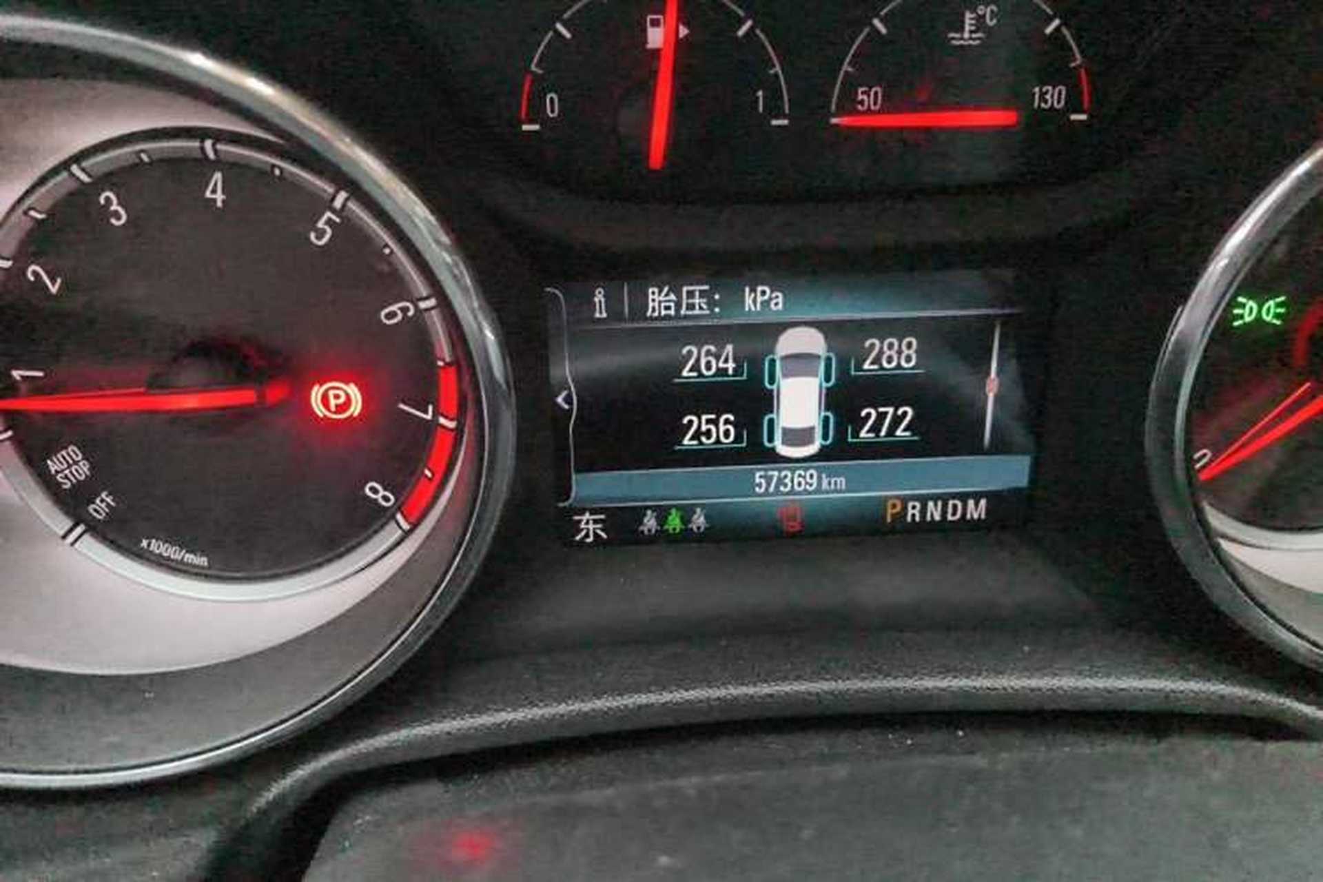 Used Buick Regal 2017 20T Elite Edition Odometer Close Up