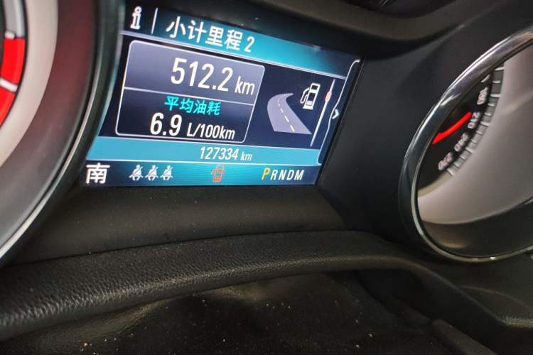 Used Buick Regal 2017 20T Elite Edition Odometer Close Up