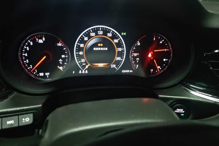 Used Buick Regal 2017 28T Luxury Edition Odometer Close Up