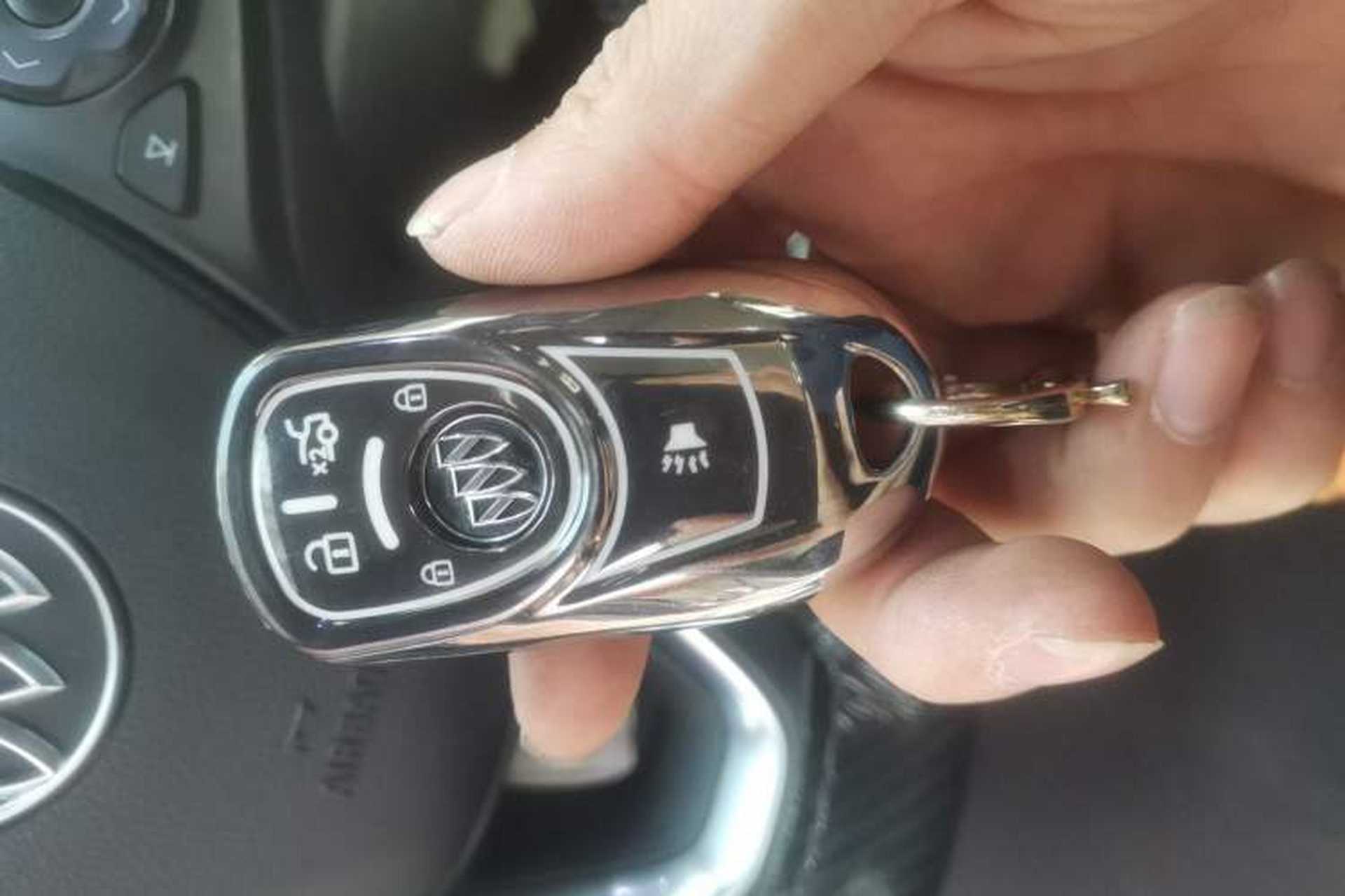 Used Buick Regal 2017 20T Elite Edition Vehicle Key