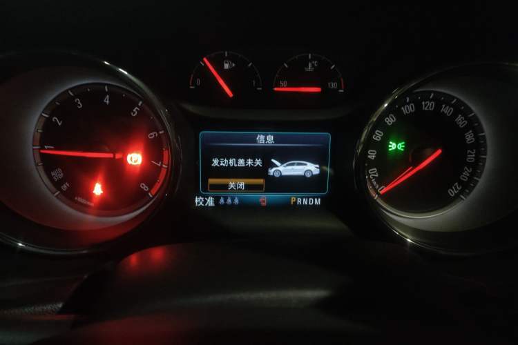 Used Buick Regal 2017 20T Elite Edition Instrument Cluster