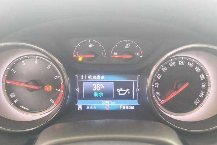 Used Buick Regal 2019 20T Elite Version China VI Standard Instrument Cluster