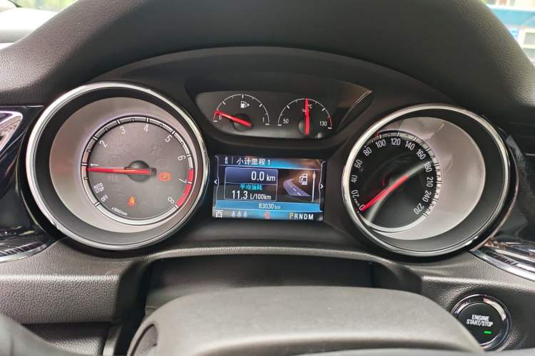 Used Buick Regal 2019 20T Elite Version China VI Standard Instrument Cluster
