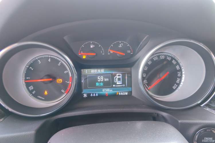 Used Buick Regal 2019 20T Elite Version China V Standard Instrument Cluster
