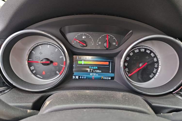 Used Buick Regal 2019 20T Elite Version China V Standard Instrument Cluster