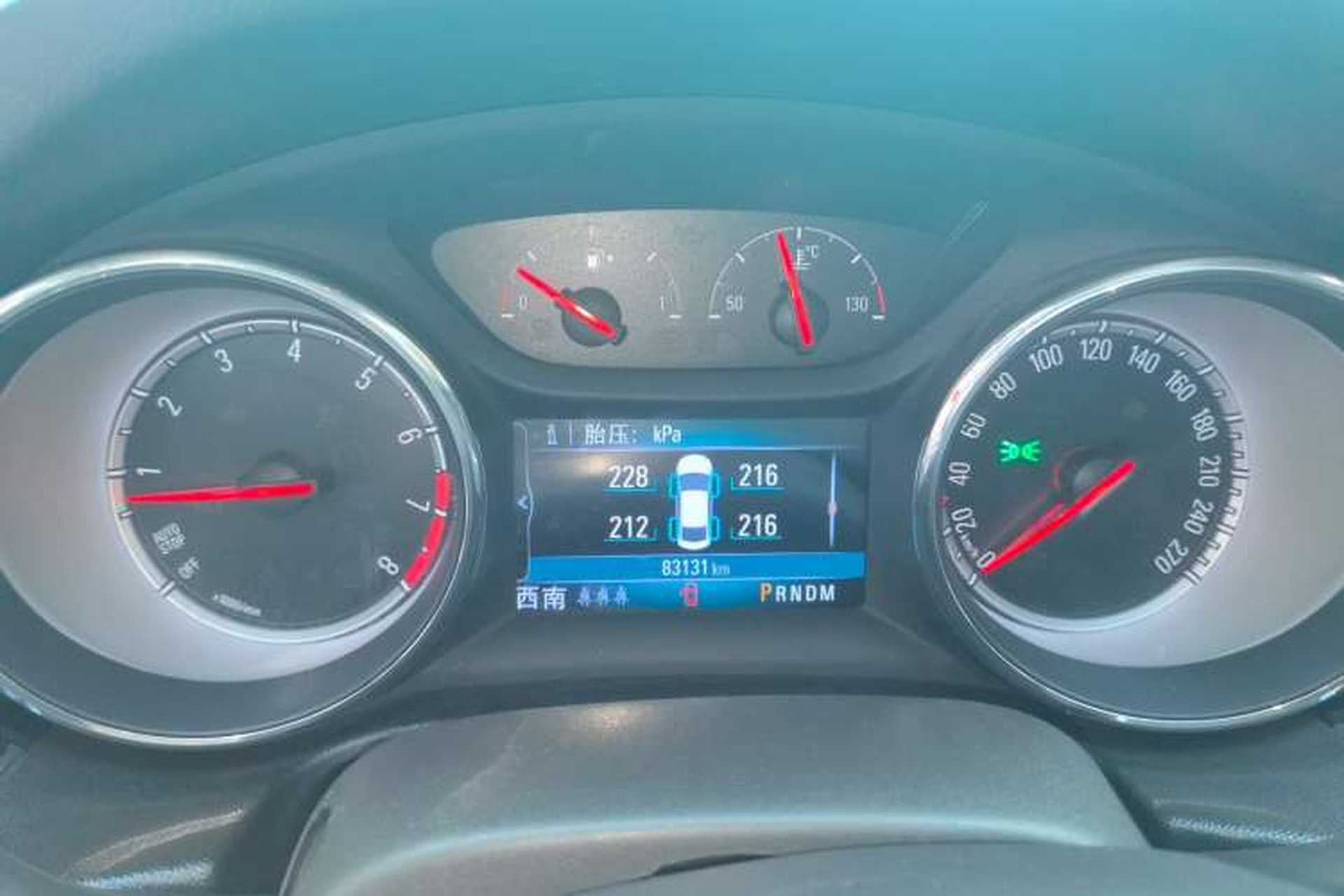 Used Buick Regal 2019 20T Elite Version China VI Standard Instrument Cluster