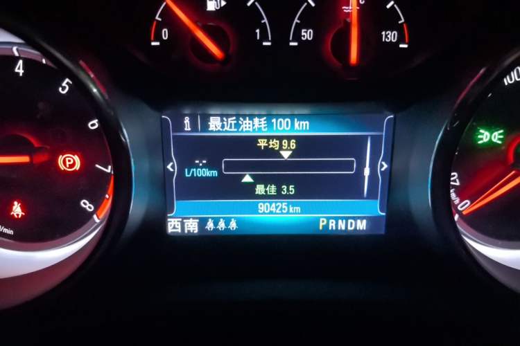 Used Buick Regal 2019 20T Elite Version China VI Standard Odometer Close Up