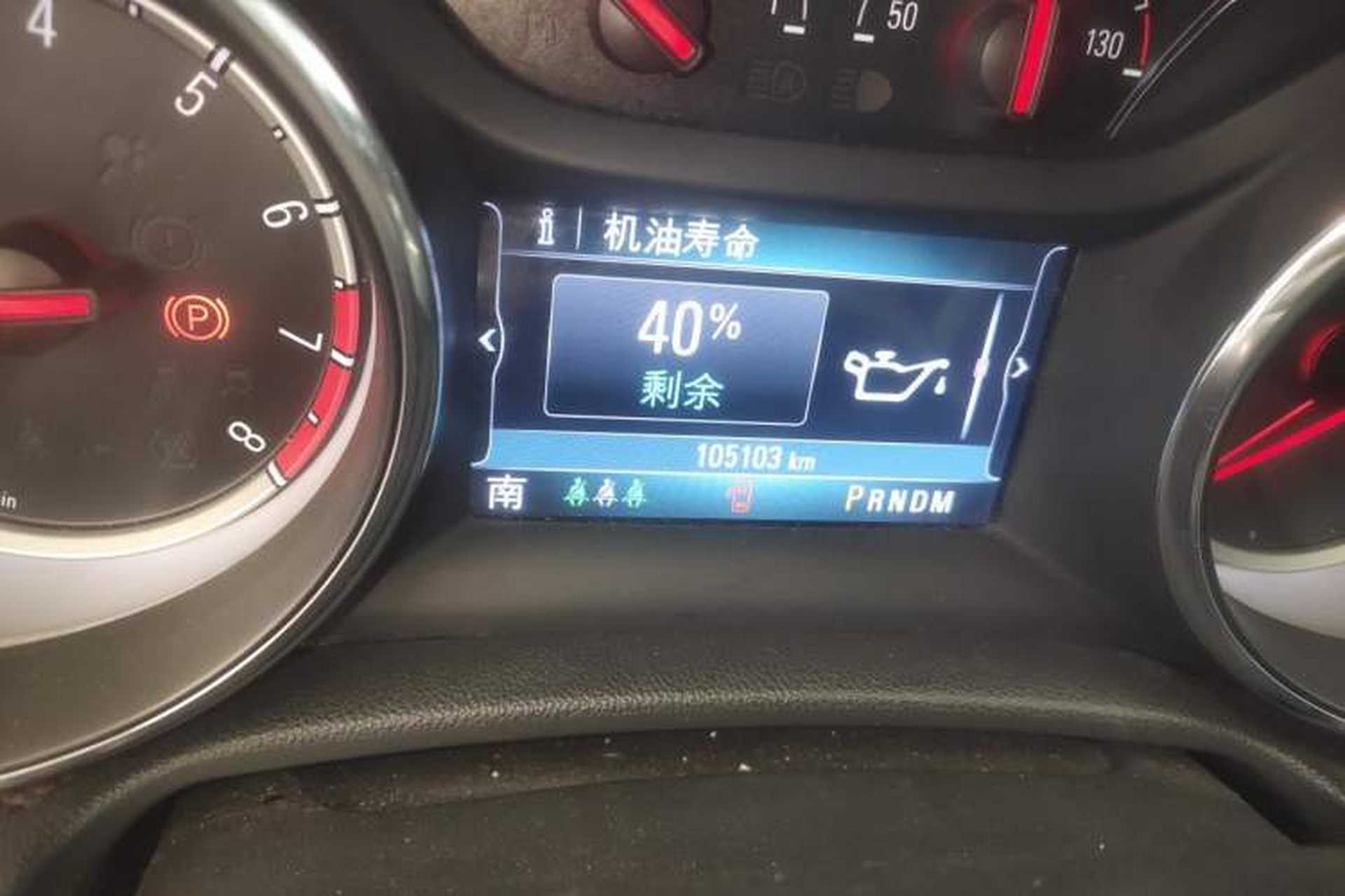 Used Buick Regal 2019 20T Luxury Model China VI Standard Odometer Close Up