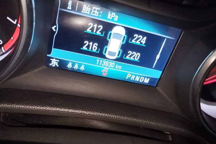 Used Buick Regal 2019 20T Luxury Model China V Standard Instrument Cluster