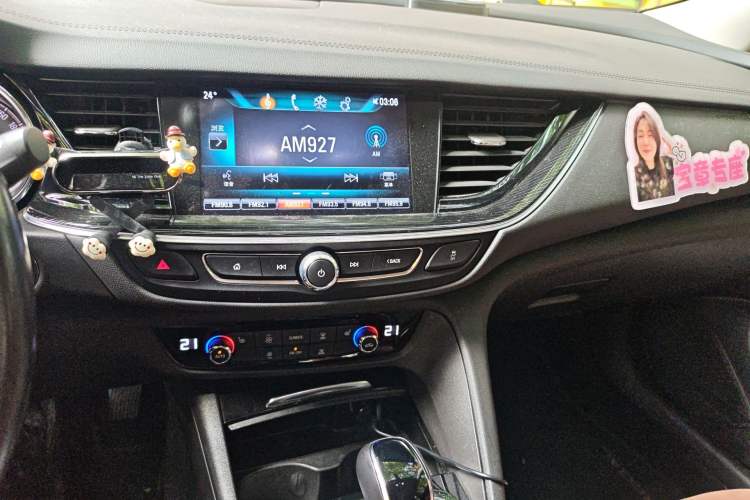 Used Buick Regal 2019 20T Elite Version China V Standard Audio And AC Panel