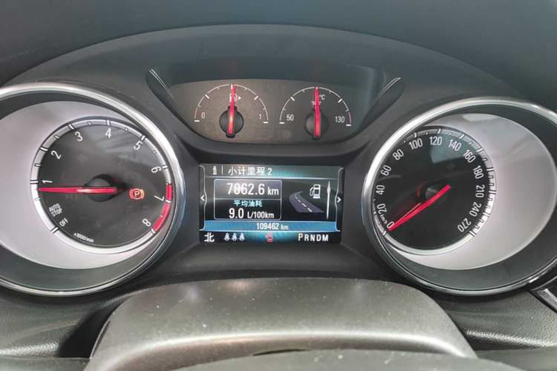 Used Buick Regal 2019 20T Luxury Model China VI Standard Instrument Cluster