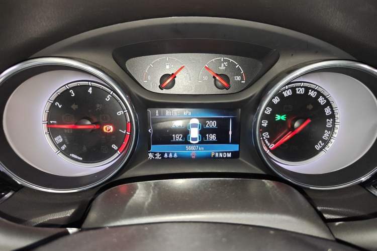 Used Buick Regal 2019 20T Elite Version China VI Standard Instrument Cluster