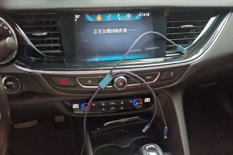 Used Buick Regal 2019 20T Elite Version China VI Standard Audio And AC Panel