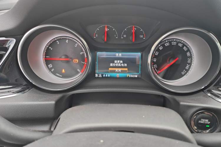 Used Buick Regal 2019 20T Elite Version China VI Standard Instrument Cluster