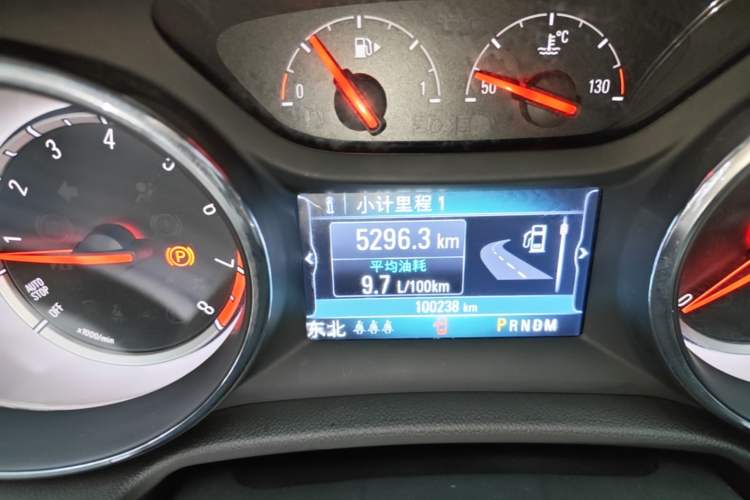 Used Buick Regal 2019 20T Elite Version China V Standard Instrument Cluster