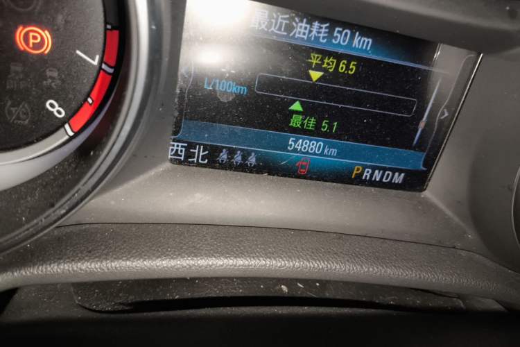 Used Buick Regal 2019 20T Luxury Model China VI Standard Odometer Close Up
