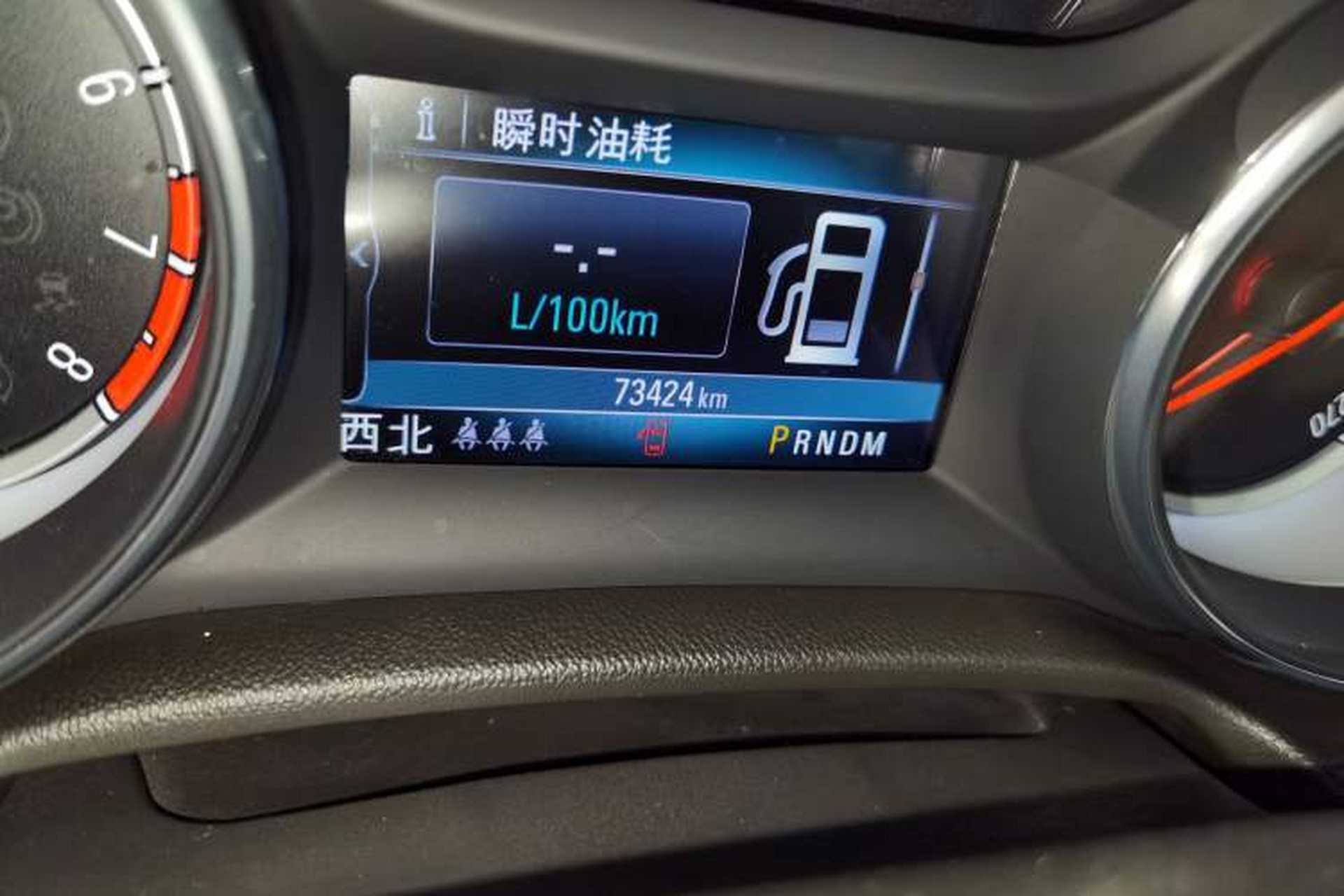 Used Buick Regal 2019 20T Elite Version China VI Standard Odometer Close Up