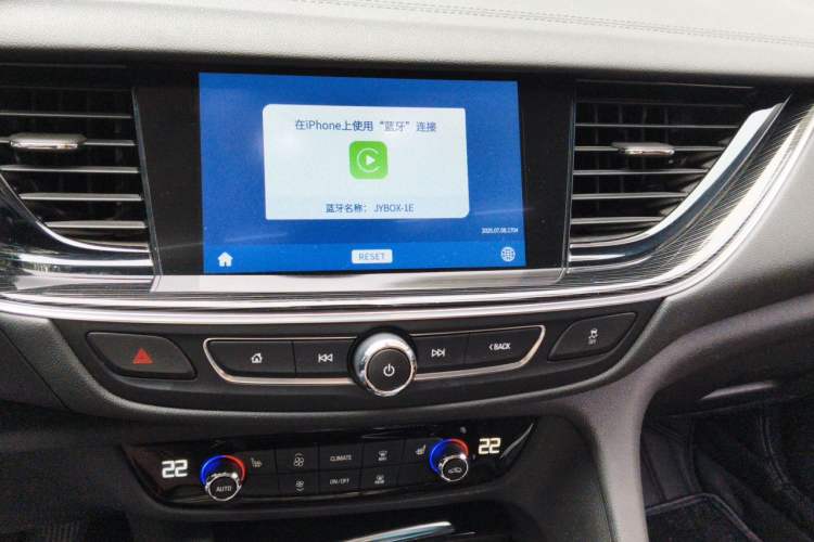 Used Buick Regal 2019 20T Elite Version China VI Standard Audio And AC Panel