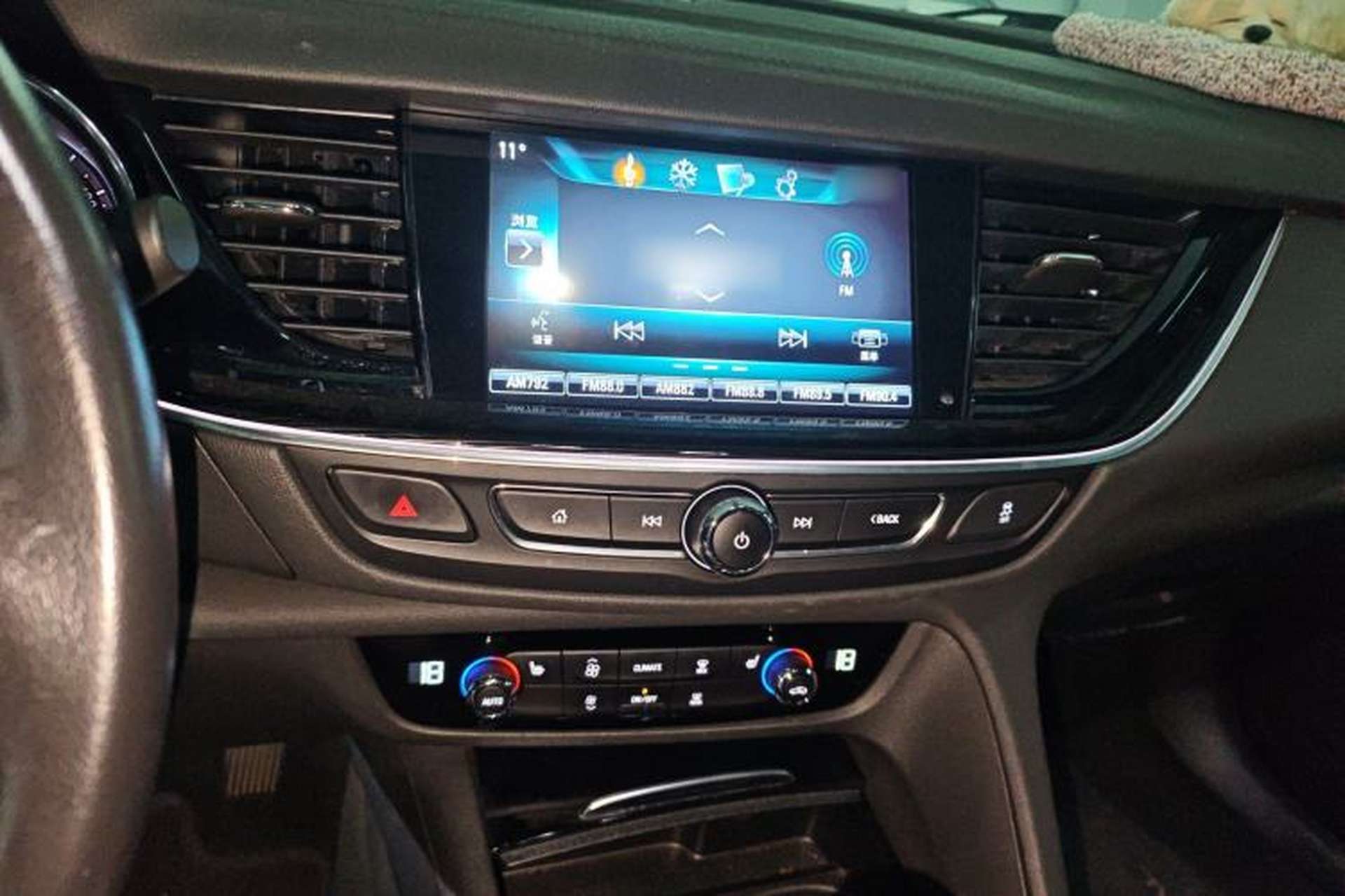 Used Buick Regal 2019 20T Elite Version China VI Standard Audio And AC Panel
