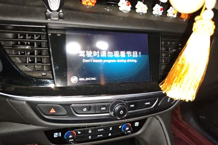 Used Buick Regal 2019 20T Elite Version China V Standard Audio And AC Panel
