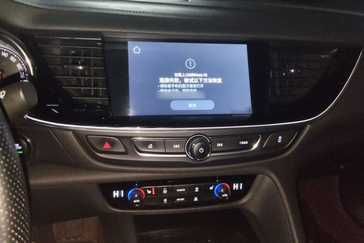 Used Buick Regal 2019 20T Elite Version China VI Standard Audio And AC Panel
