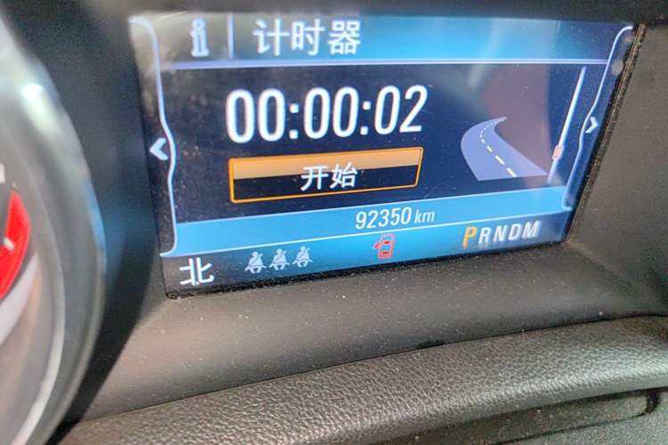 Used Buick Regal 2019 20T Elite Version China VI Standard Instrument Cluster