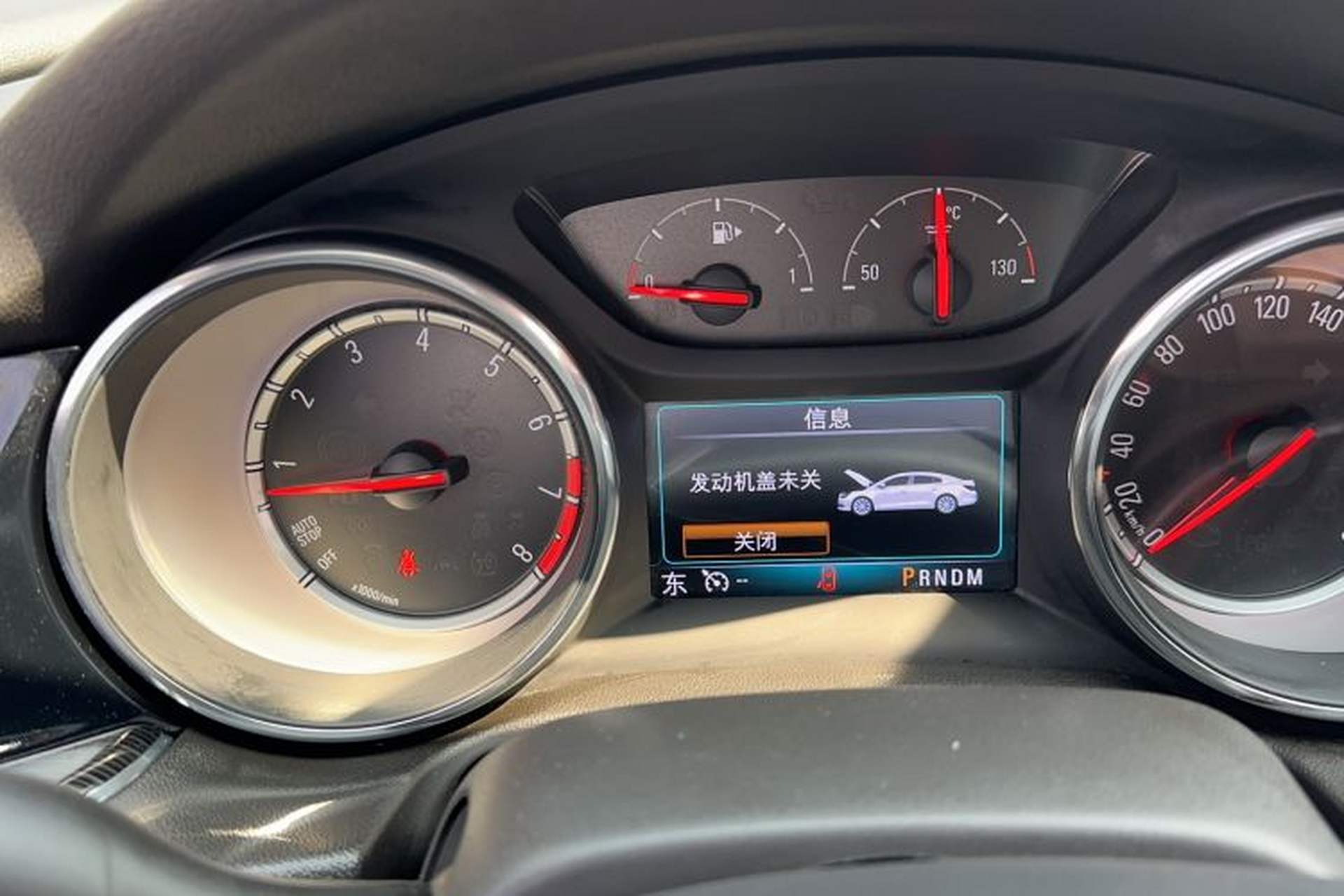 Used Buick Regal 2019 20T Elite Version China VI Standard Instrument Cluster