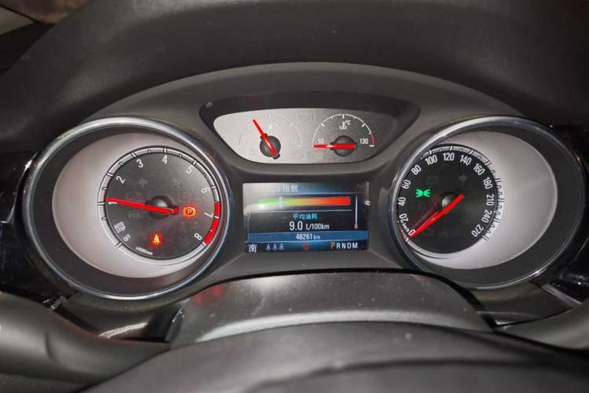 Used Buick Regal 2019 20T Elite Version China VI Standard Instrument Cluster