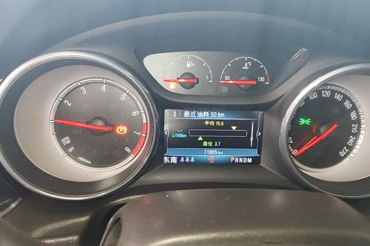 Used Buick Regal 2019 20T Elite Version China VI Standard Instrument Cluster