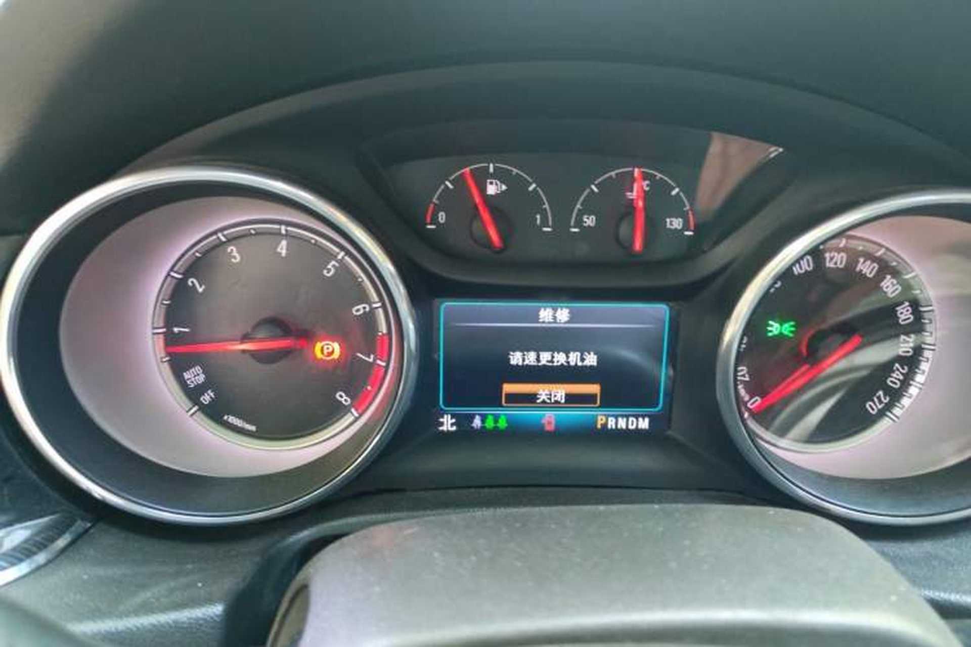 Used Buick Regal 2019 20T Elite Version China V Standard Instrument Cluster