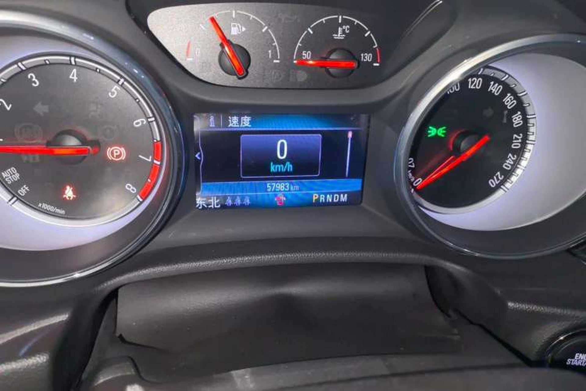 Used Buick Regal 2019 20T Luxury Model China V Standard Odometer Close Up