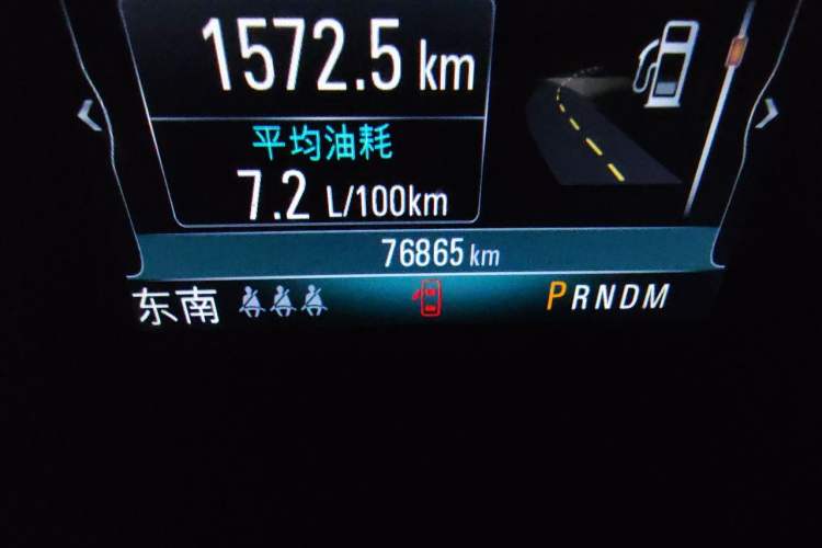 Used Buick Regal 2019 20T Elite Version China VI Standard Odometer Close Up