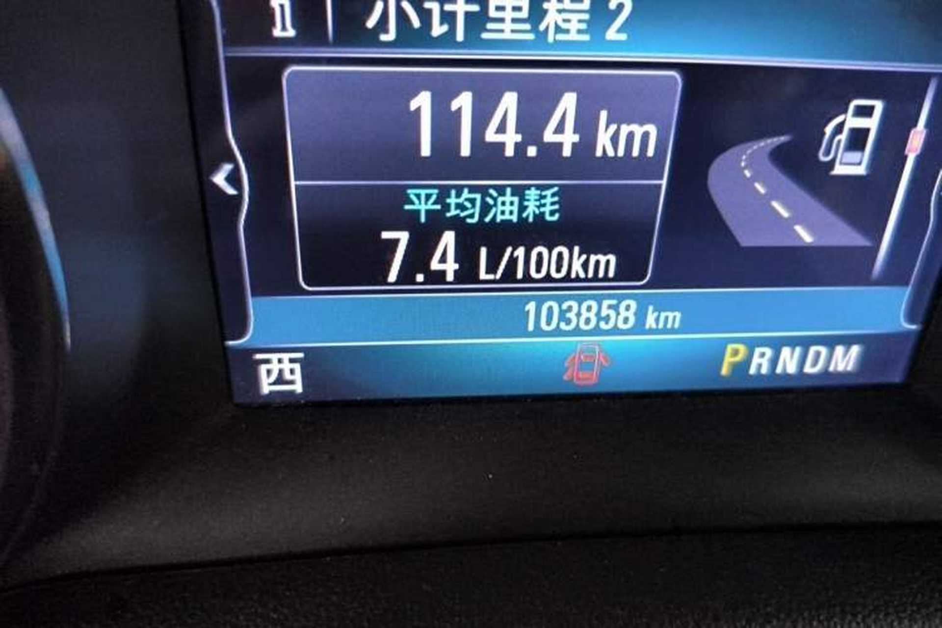 Used Buick Regal 2019 20T Elite Version China VI Standard Odometer Close Up