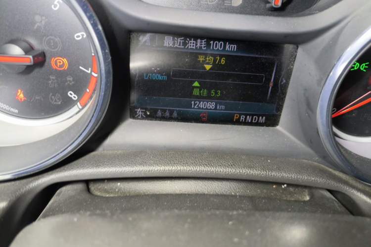Used Buick Regal 2019 20T Elite Version China V Standard Odometer Close Up