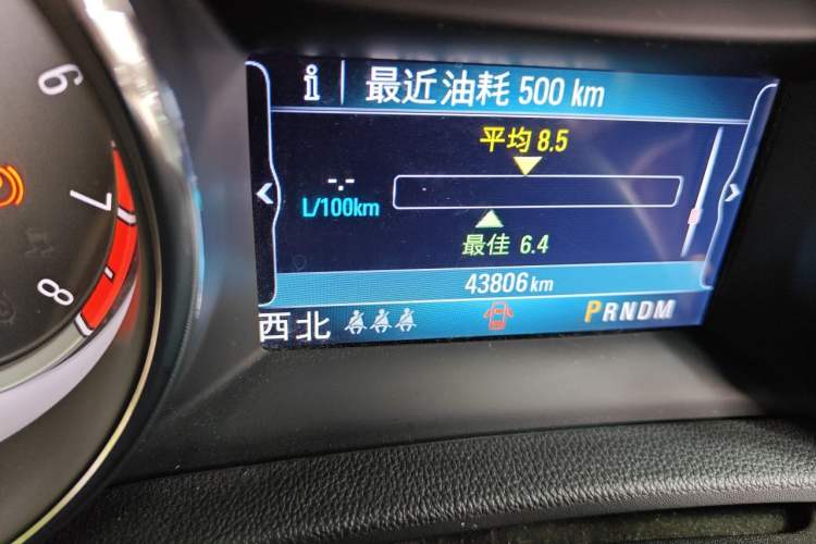 Used Buick Regal 2019 20T Elite Version China VI Standard Odometer Close Up
