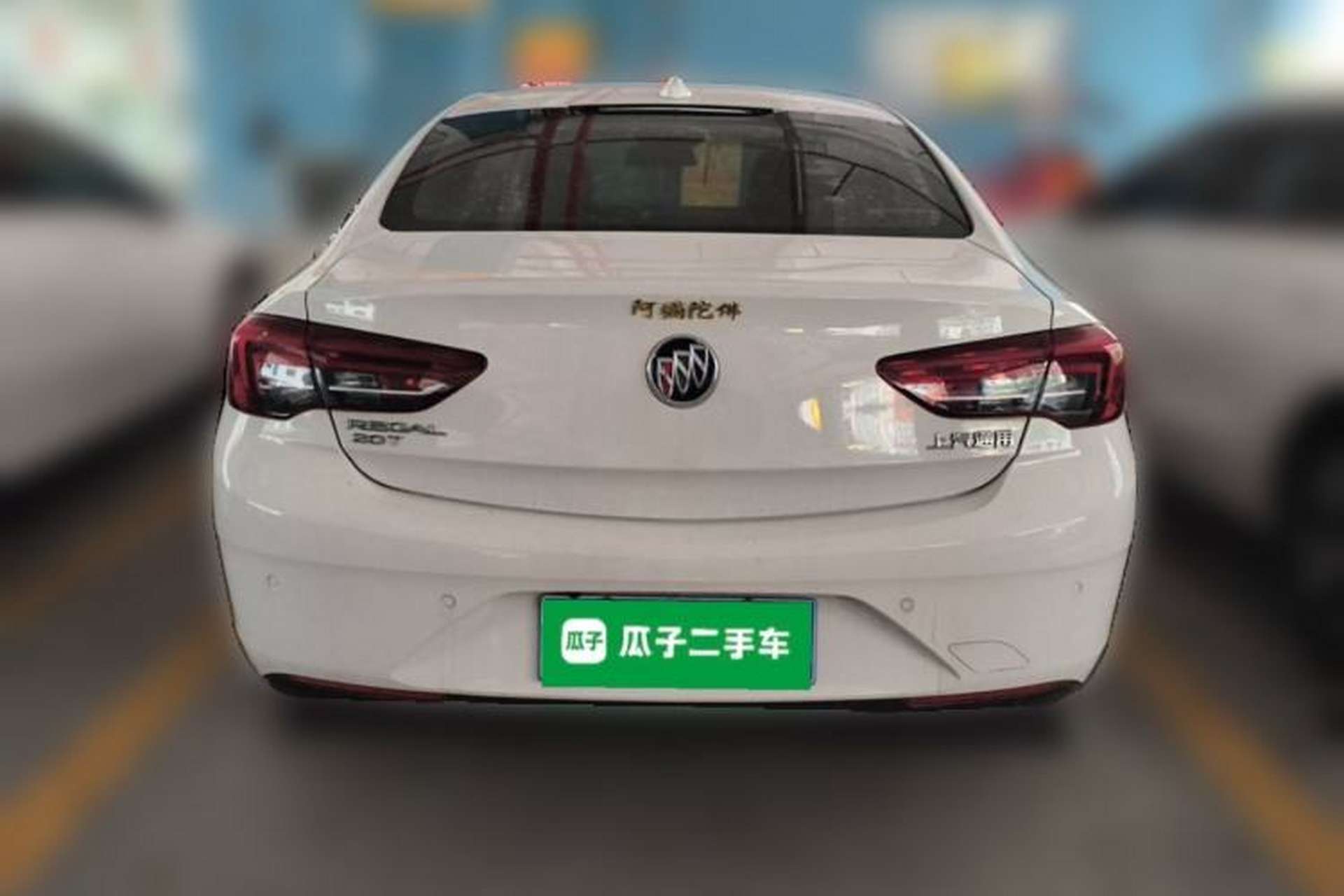 Used Buick Regal 2019 20T Elite Version China VI Standard Rear
