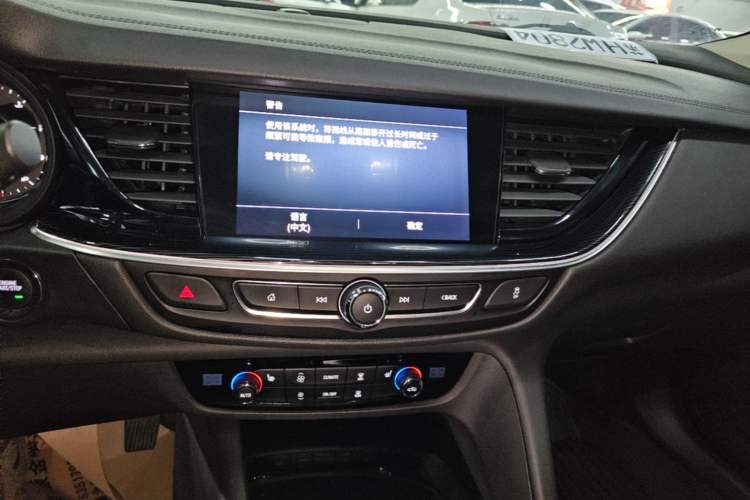 Used Buick Regal 2020 552T Elite Edition Audio And AC Panel