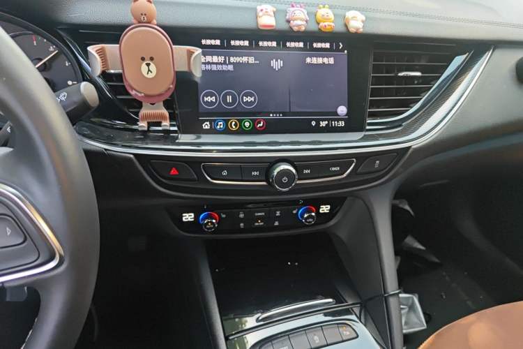 Used Buick Regal 2020 552T Luxury Version Audio And AC Panel