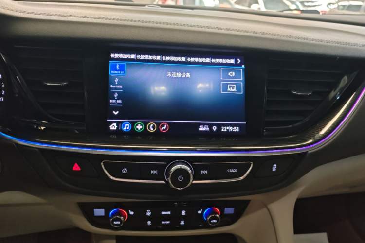 Used Buick Regal 2020 552T Elite Edition Audio And AC Panel