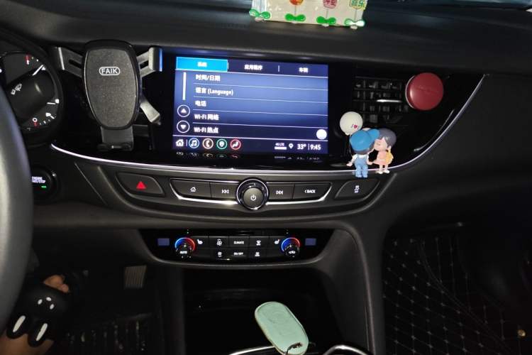 Used Buick Regal 2020 552T Elite Edition Audio And AC Panel