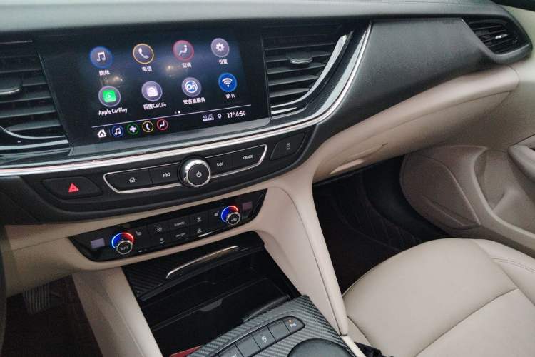 Used Buick Regal 2020 552T Elite Edition Audio And AC Panel