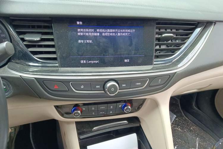 Used Buick Regal 2020 552T Elite Edition Audio And AC Panel