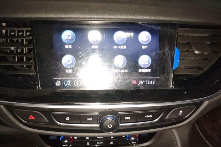 Used Buick Regal 2020 552T Luxury Version Audio And AC Panel