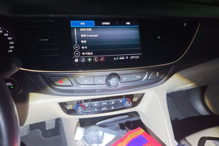 Used Buick Regal 2020 552T Elite Edition Audio And AC Panel