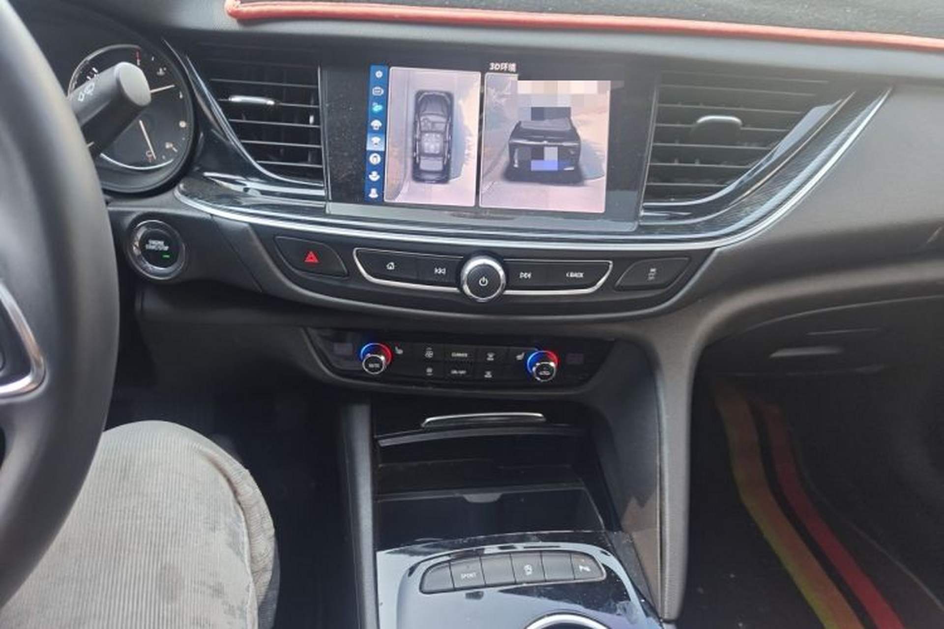 Used Buick Regal 2020 552T Luxury Version Audio And AC Panel