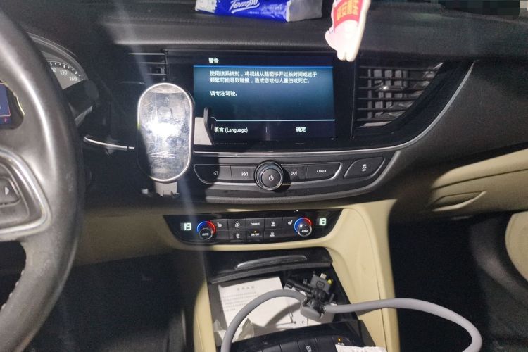 Used Buick Regal 2020 552T Elite Edition Audio And AC Panel