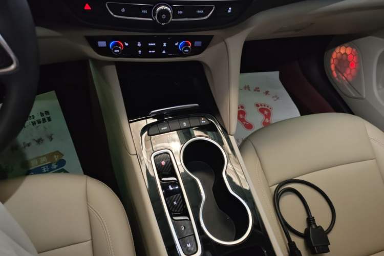 Used Buick Regal 2020 552T Elite Edition Gear Lever
