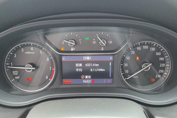 Used Buick Regal 2020 552T Elite Edition Instrument Cluster