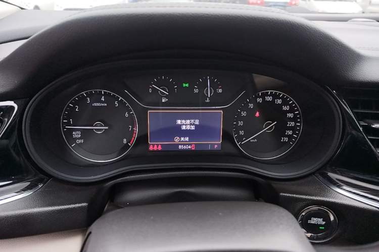 Used Buick Regal 2020 552T Elite Edition Instrument Cluster