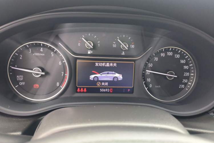 Used Buick Regal 2020 552T Elite Edition Instrument Cluster